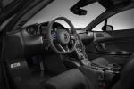 McLaren MSO P1 2016 года